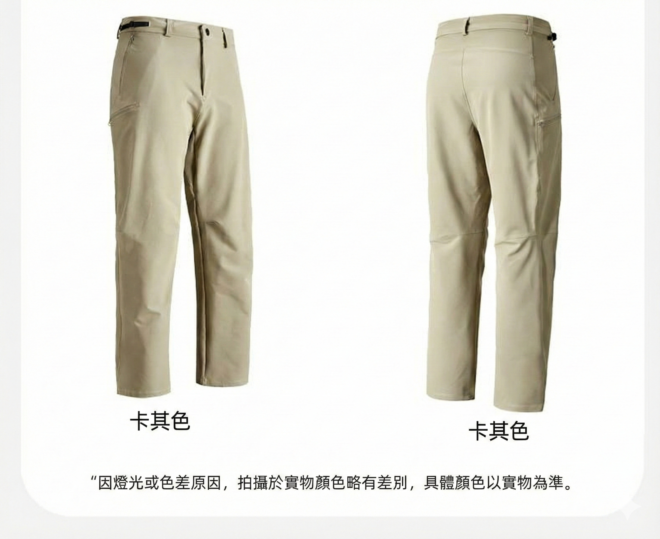 Gemini_Generated_Image_bcvhjxbcvhjxbcvh