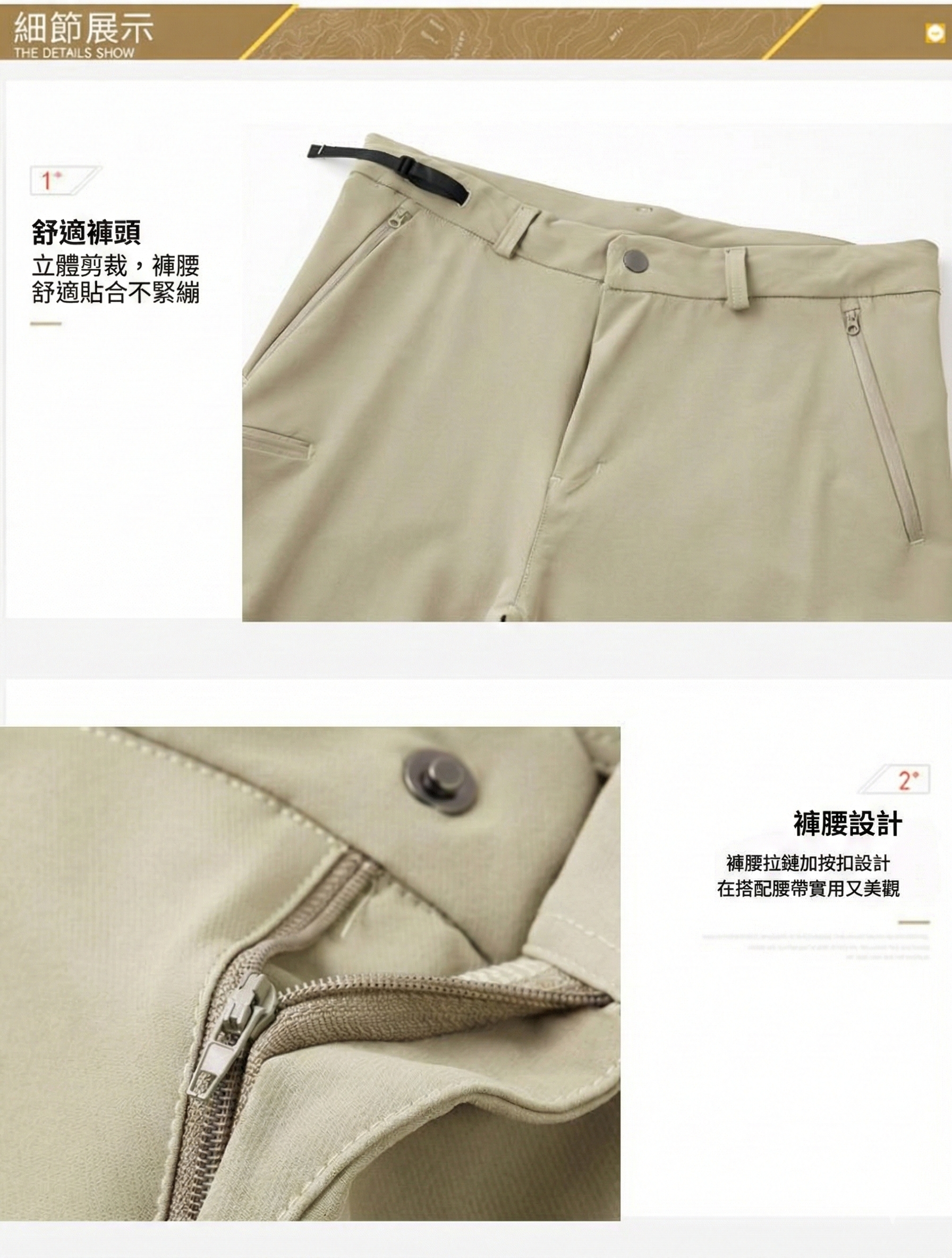 Gemini_Generated_Image_hawua0hawua0hawu