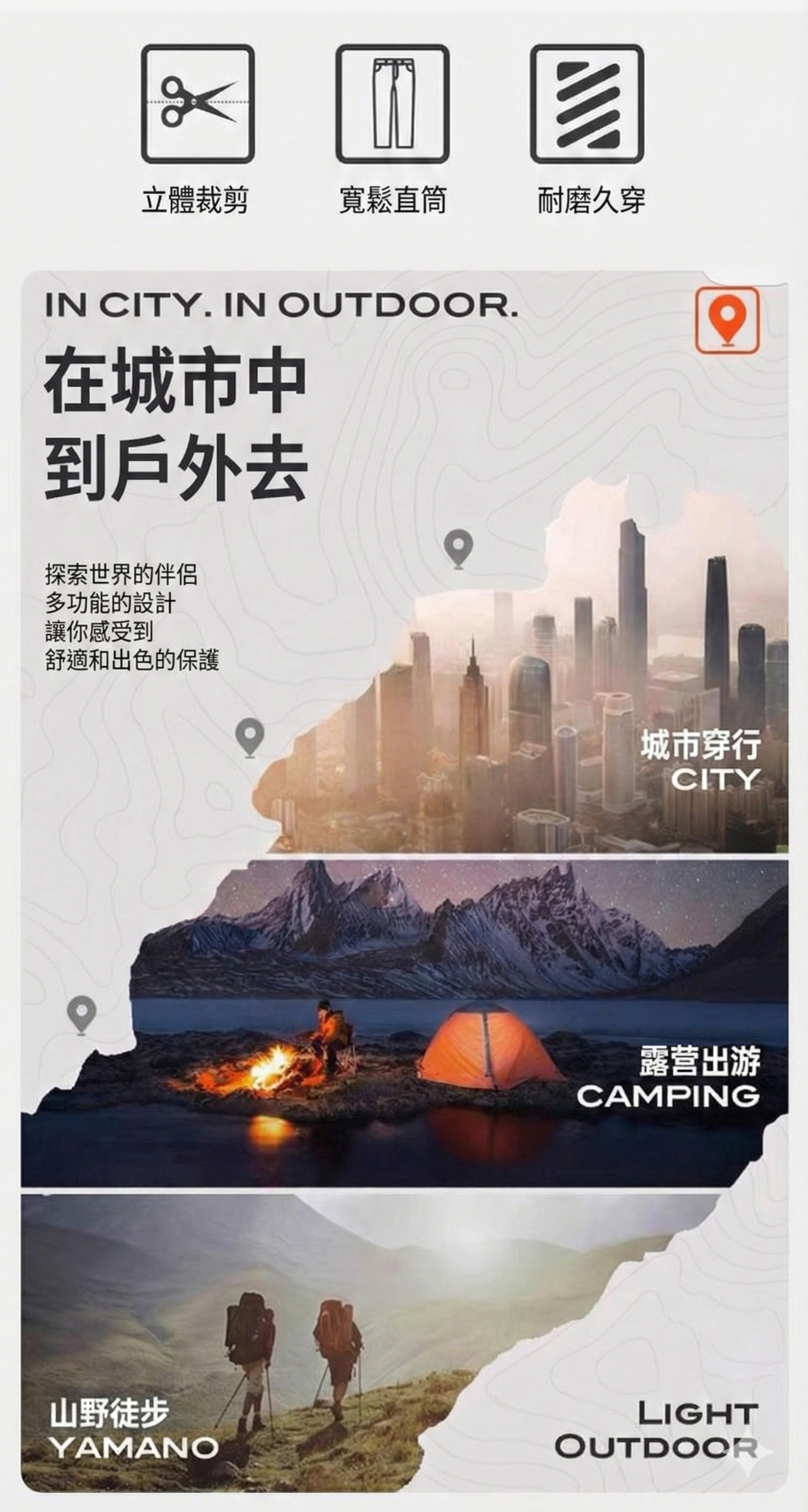 Gemini_Generated_Image_xn84gdxn84gdxn84