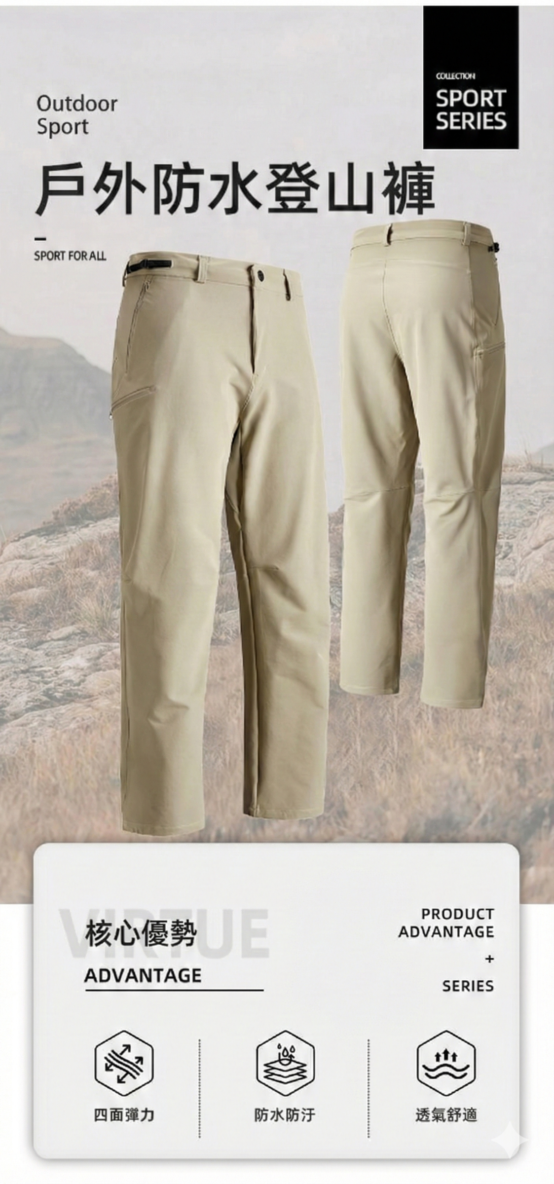 Gemini_Generated_Image_41zcsz41zcsz41zc