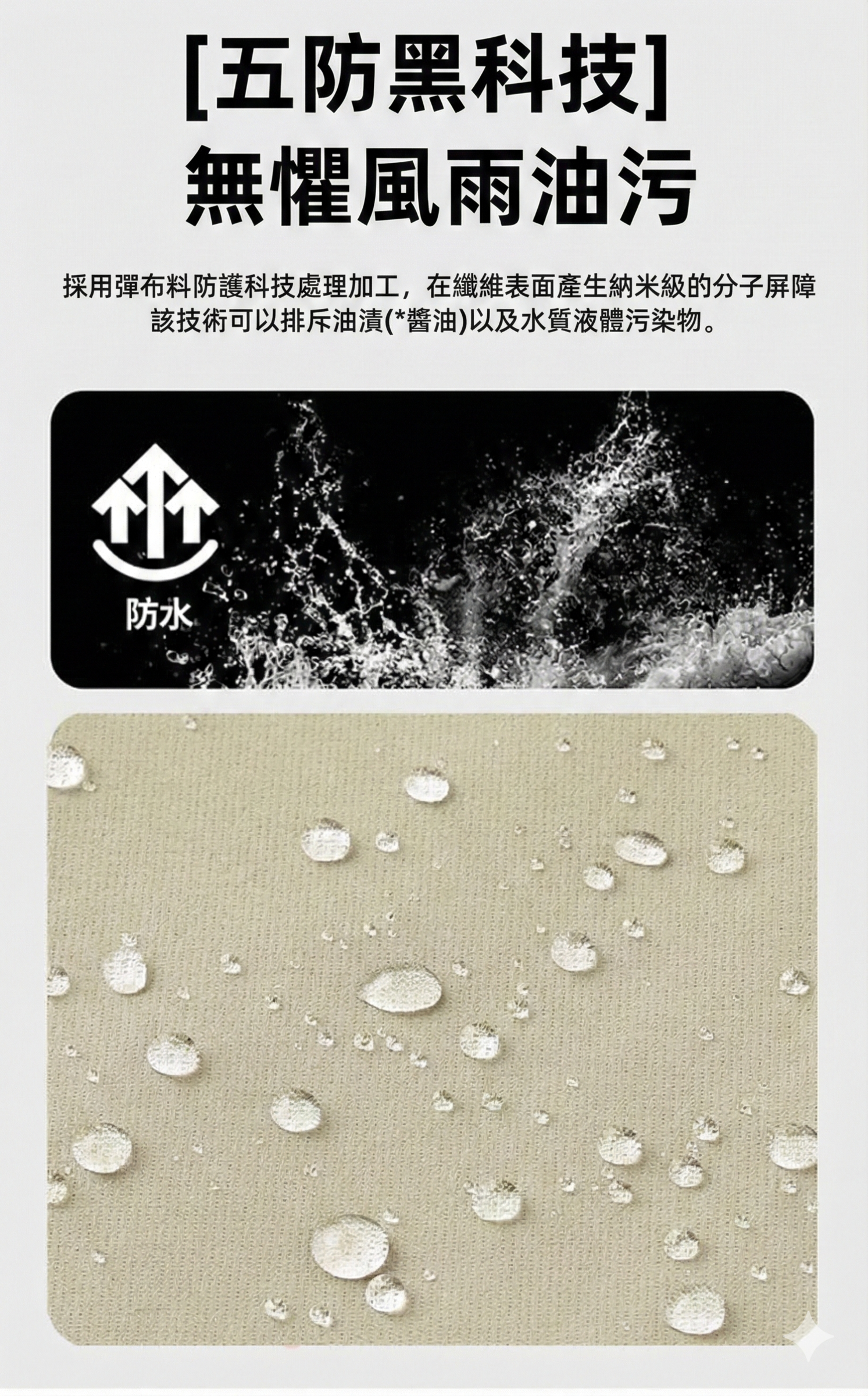 Gemini_Generated_Image_5hn4t05hn4t05hn4