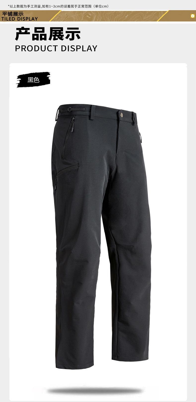 微信圖片_2026-01-18_152424_363