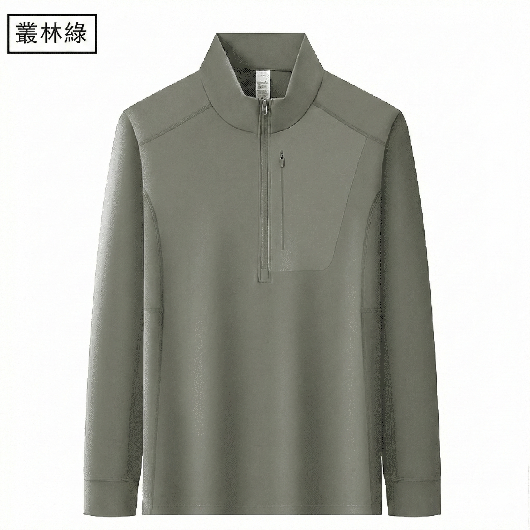 Gemini_Generated_Image_agp8sfagp8sfagp8