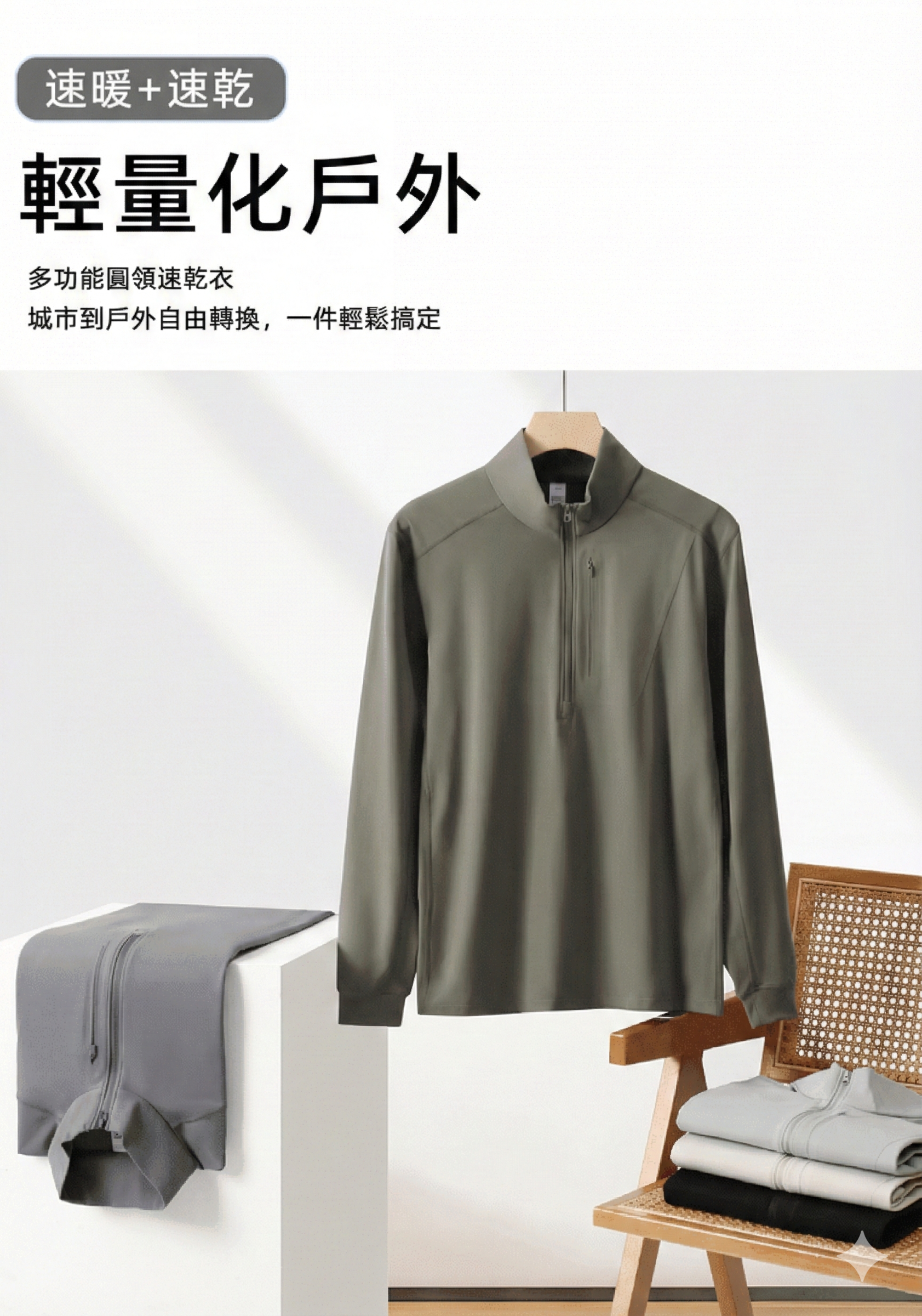 Gemini_Generated_Image_vhmq0svhmq0svhmq