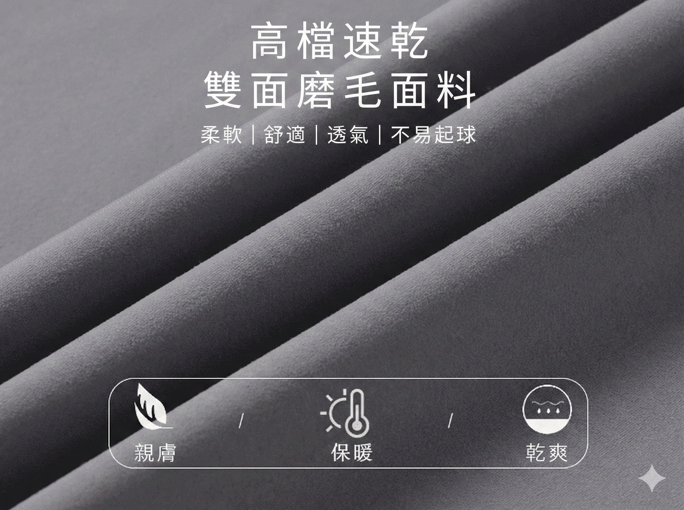 Gemini_Generated_Image_je7zscje7zscje7z