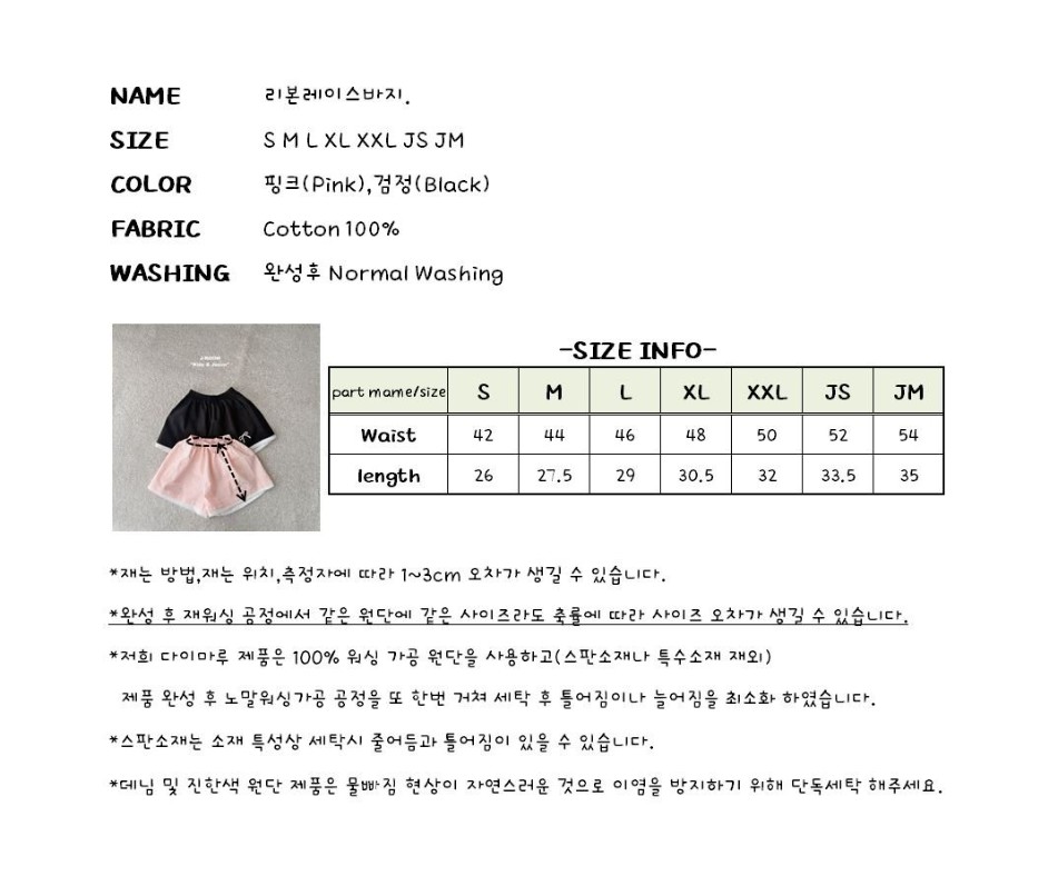 Snipaste_2025-05-08_11-43-04