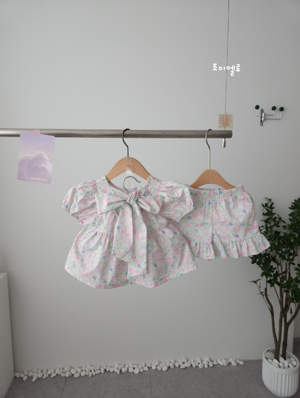 Snipaste_2025-05-08_18-31-14