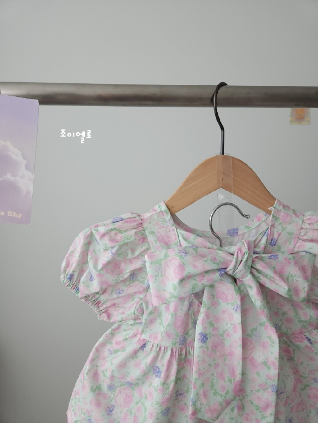 Snipaste_2025-05-08_18-30-37