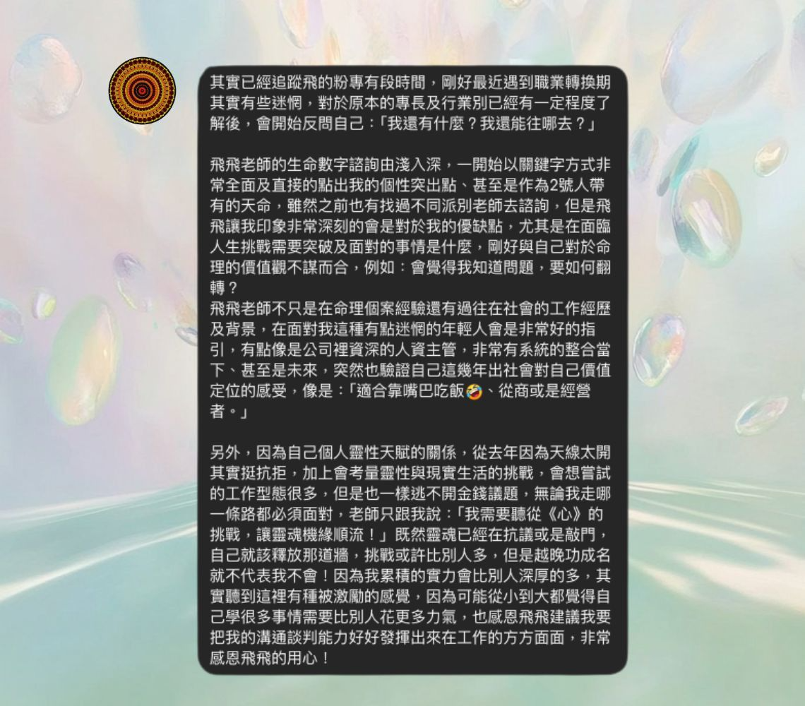 1746339617590