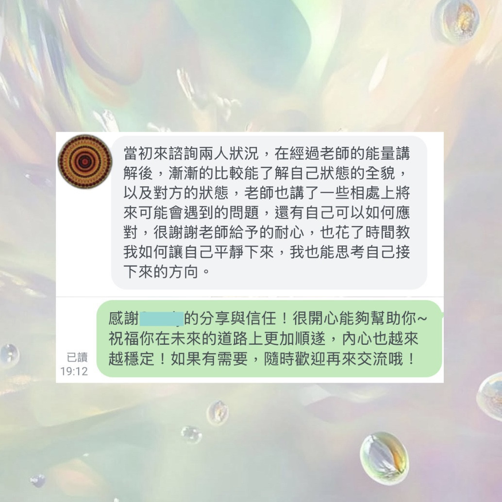 1746339618199