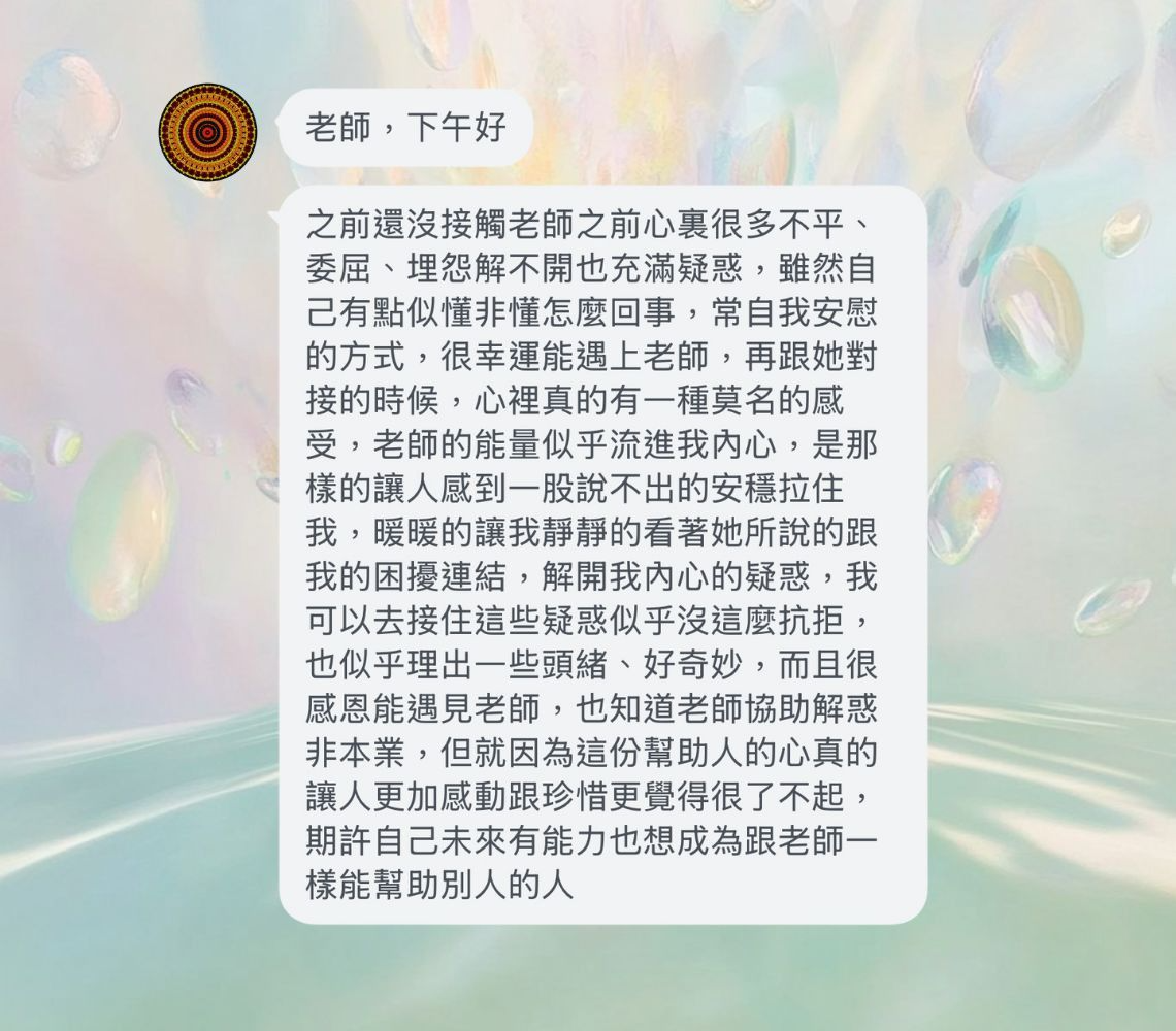 1746339619187