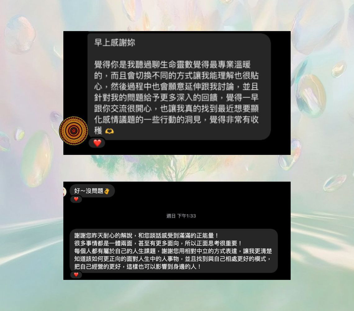 1746339788410