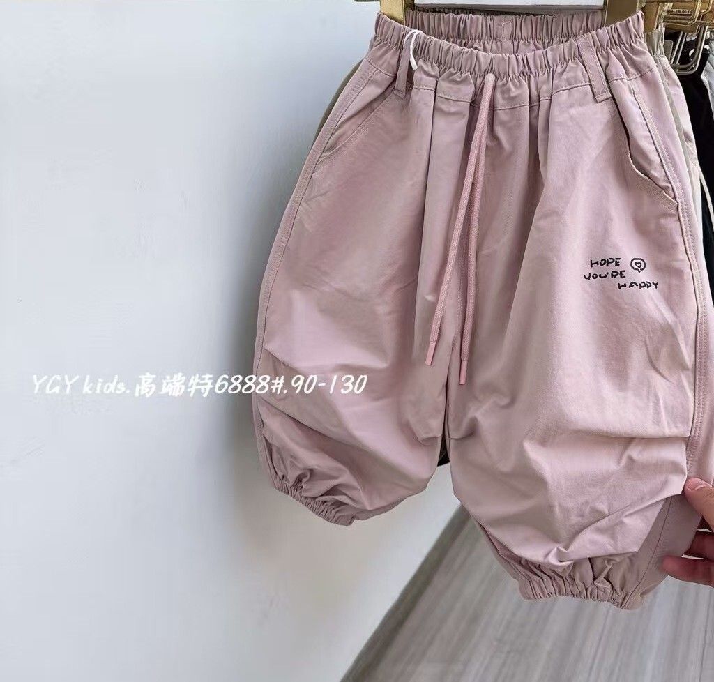 S__15269938