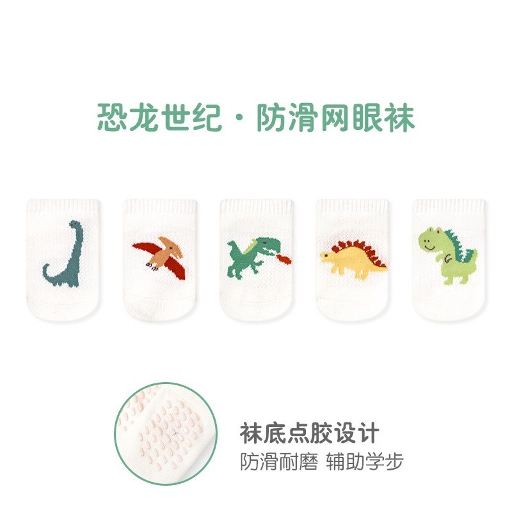 O1CN01SL7Uxb1FUvOB8sZxp_!!2871840491-0-cib