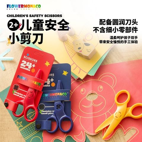 O1CN011PShHS1sG3gJZftEH_!!2631635738-0-cib
