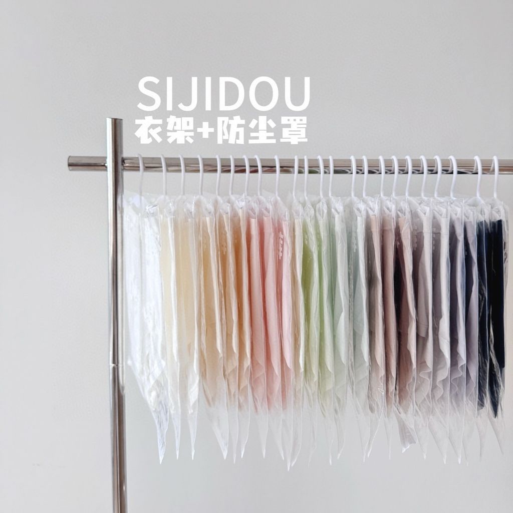 O1CN01J2zF6G2MuIxRuqYf7_!!3528499887-0-cib