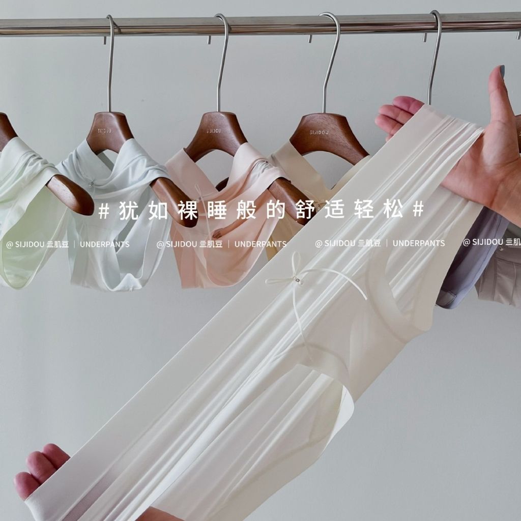 O1CN01qiQeJq2MuIxakkUPT_!!3528499887-0-cib