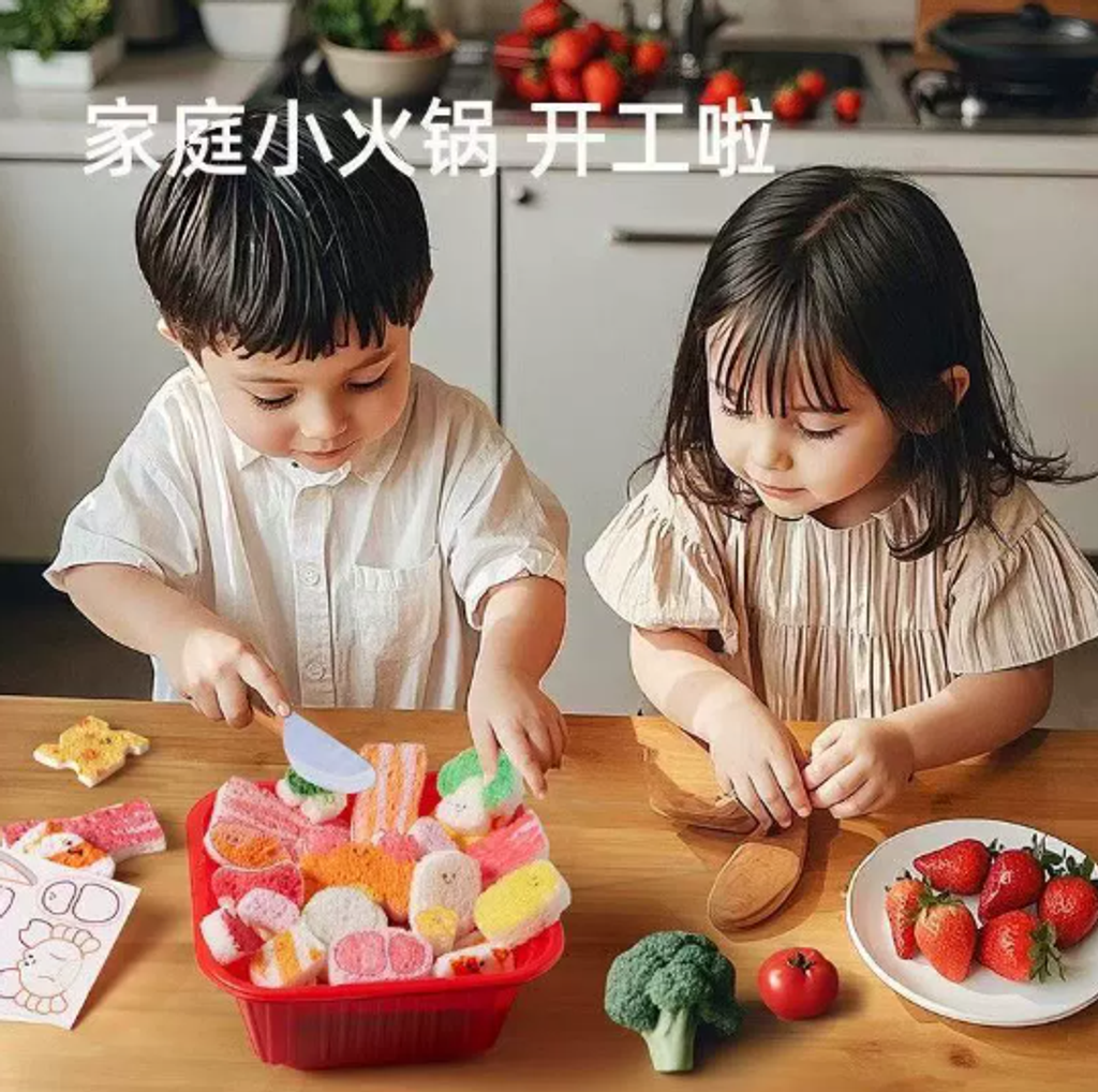 螢幕擷取畫面 2025-07-01 154600