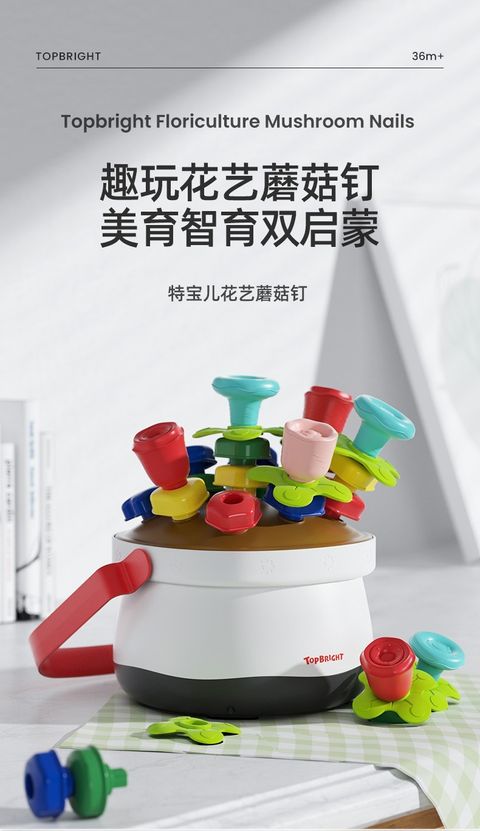 imgi_31_O1CN01RiLkzB1tNfegAGSZb_!!2208021135890-0-cib