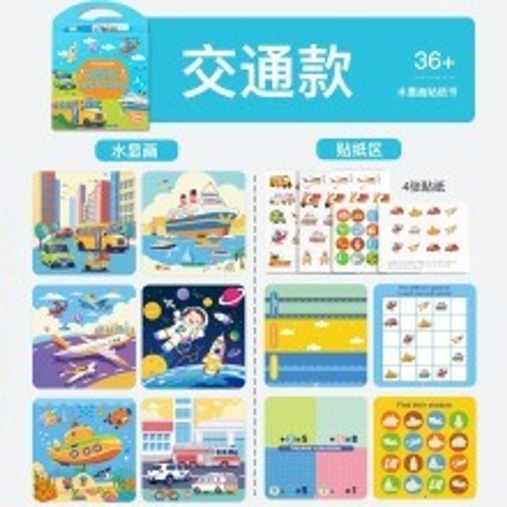 imgi_10_O1CN01pGMoie28PFSbGPxex_!!2210722637924-0-cib.jpg_b