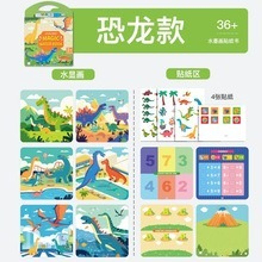 imgi_11_O1CN01jbhYuI28PFSdG60Qs_!!2210722637924-0-cib.jpg_b
