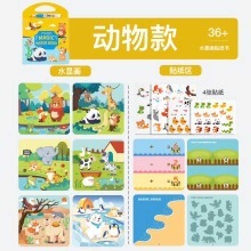 imgi_12_O1CN01vu6MHj28PFScikb4e_!!2210722637924-0-cib.jpg_b