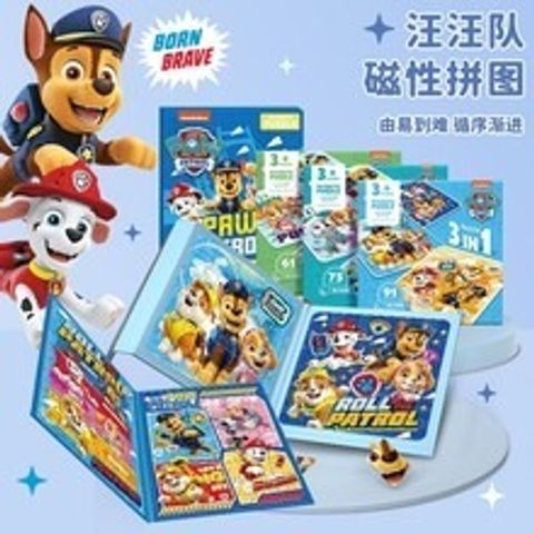 imgi_2_O1CN01o9J20U1OzuldIyOSA_!!2216520081777-0-cib.jpg_b