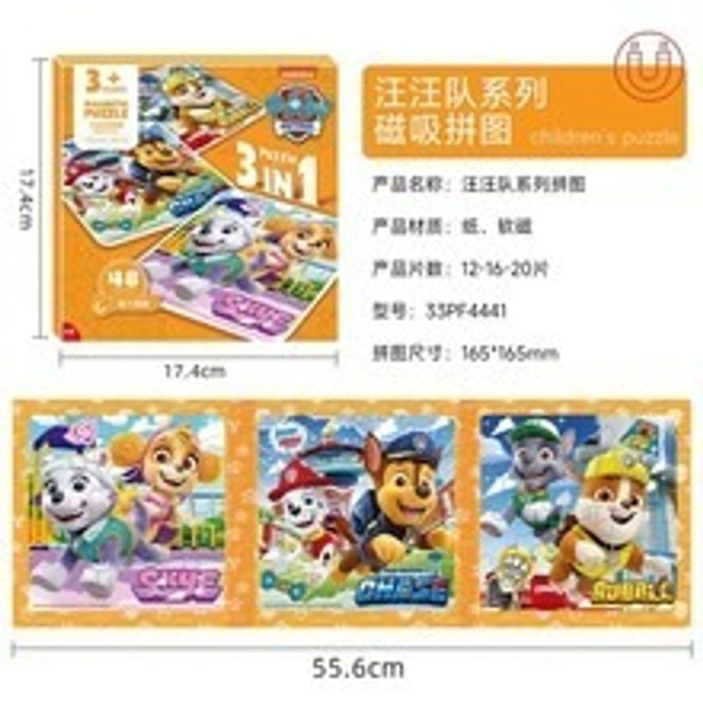 imgi_8_O1CN01Z4EOC21Ozurn1U9Sw_!!2216520081777-0-cib.jpg_b