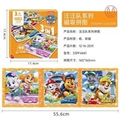 imgi_8_O1CN01Z4EOC21Ozurn1U9Sw_!!2216520081777-0-cib.jpg_b