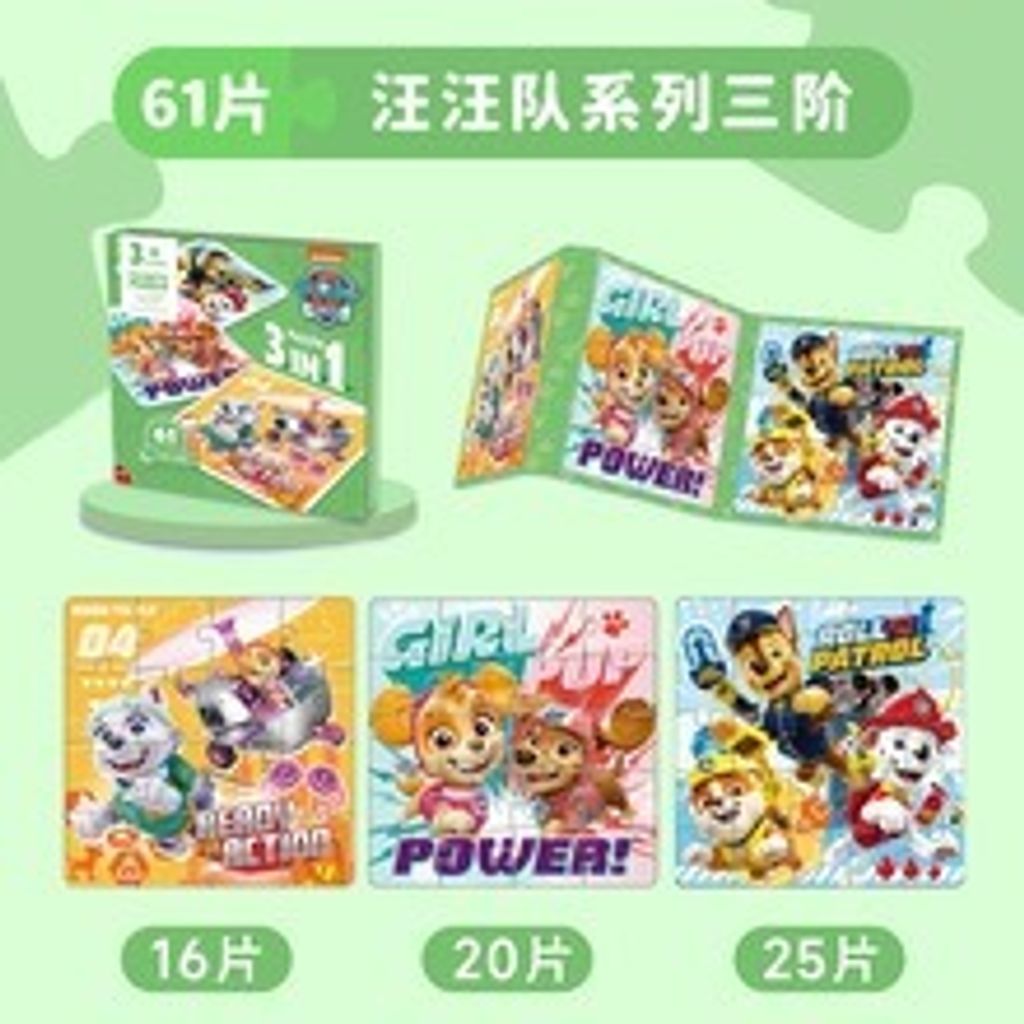 imgi_9_O1CN01j3i3gS1Ozulad6nDx_!!2216520081777-0-cib.jpg_b