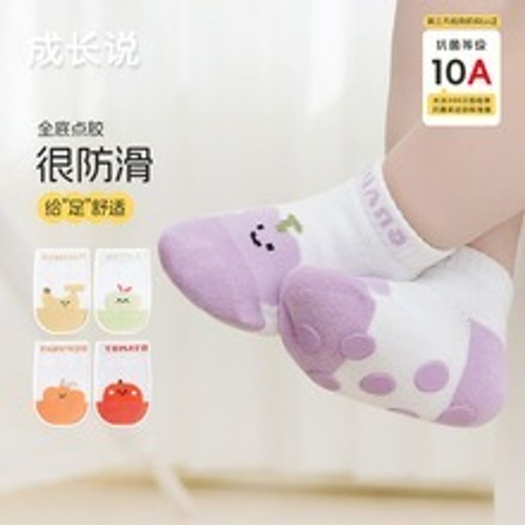 imgi_5_O1CN01imdExb1UCo4cqSzq4_!!2993892482-0-cib.jpg_b