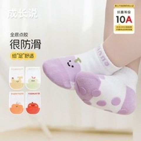 imgi_5_O1CN01imdExb1UCo4cqSzq4_!!2993892482-0-cib.jpg_b