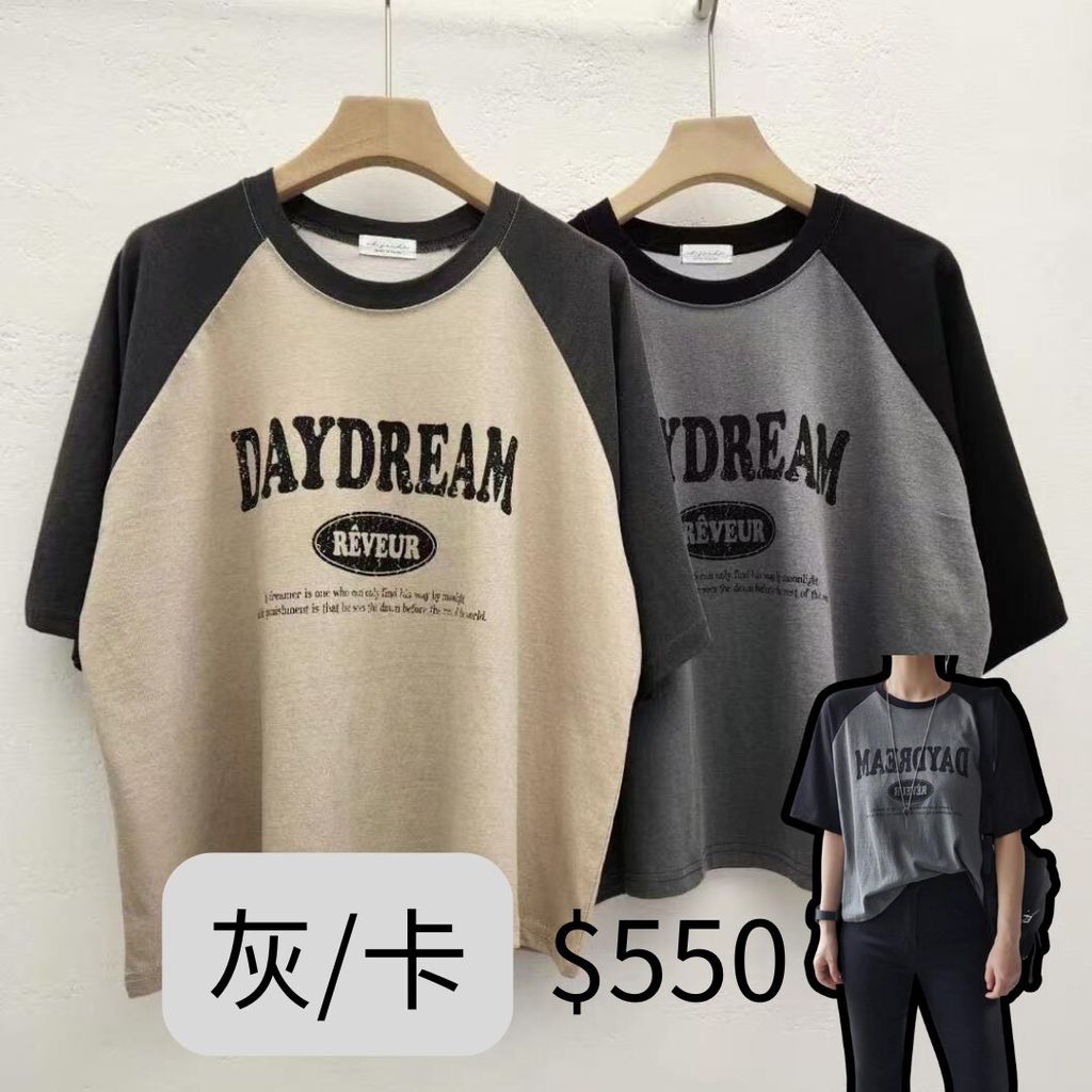 LINE_NOTE_250809_1