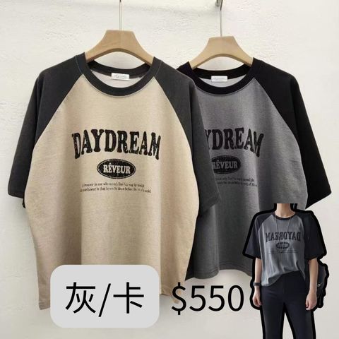 LINE_NOTE_250809_1