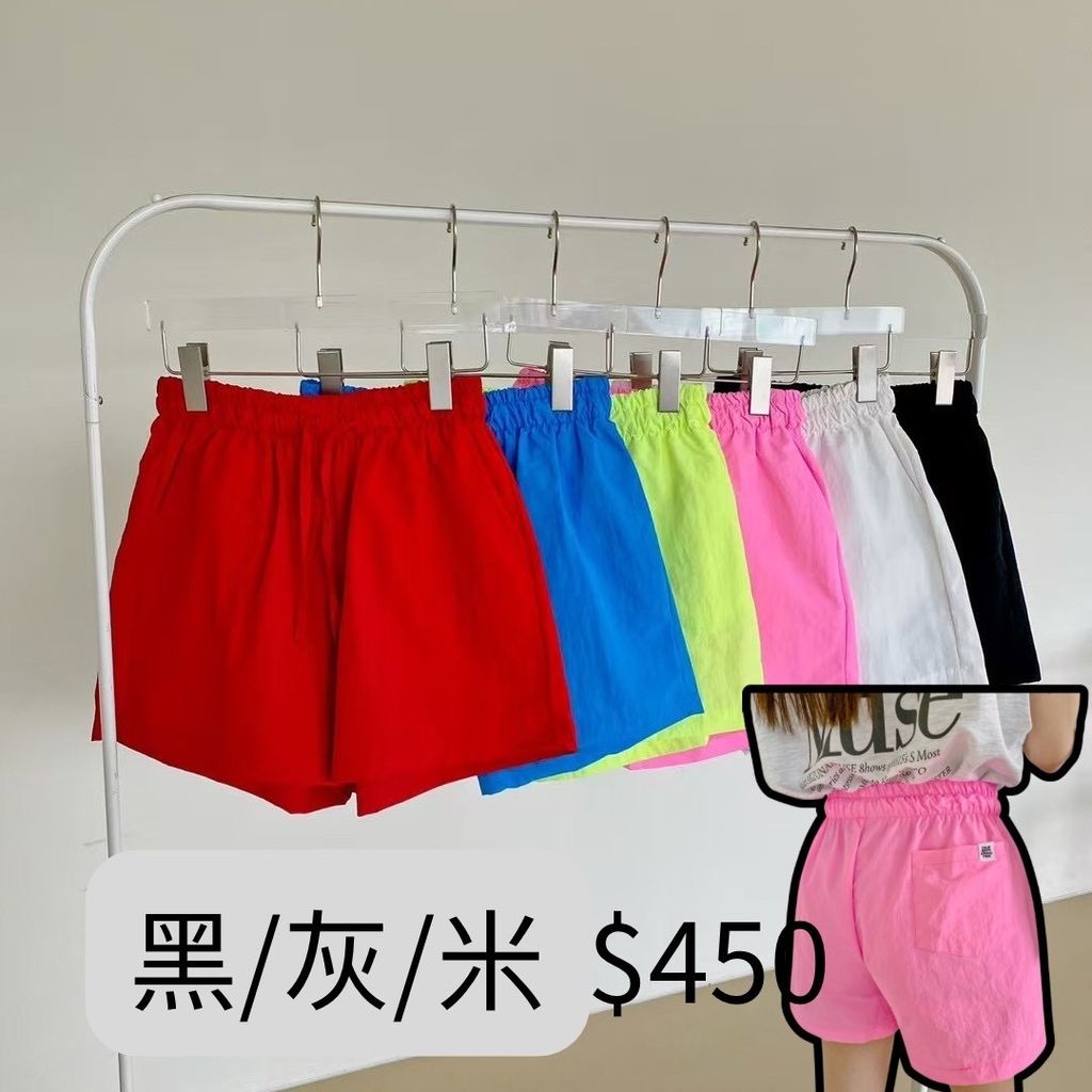 image_395596C3-388B-4DE7-B74C-AAA870B55DE7_1756952081