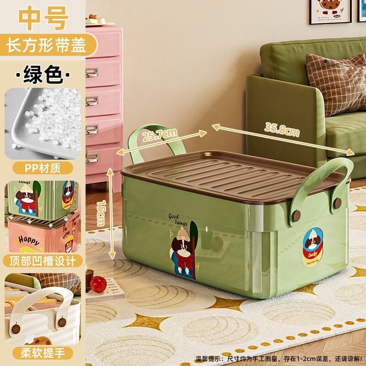 LINE_NOTE_251007_1