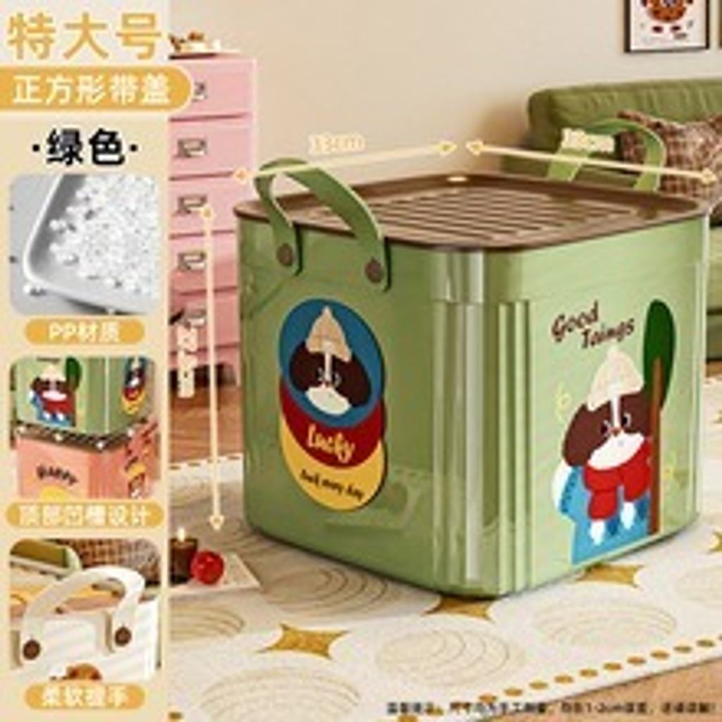 imgi_36_O1CN01IcOQ2g1UgZqqomYsx_!!2217604742547-0-cib.jpg_b