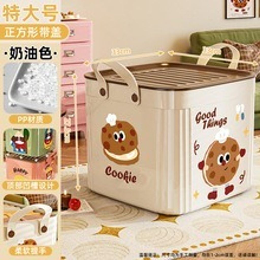 imgi_37_O1CN01H6iMf91UgZqpQ6h37_!!2217604742547-0-cib.jpg_b