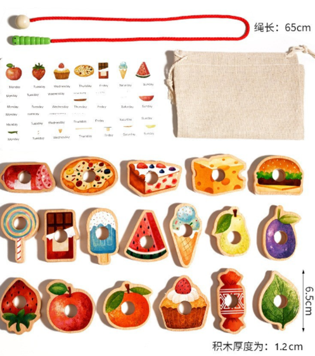 螢幕擷取畫面 2025-11-06 103326