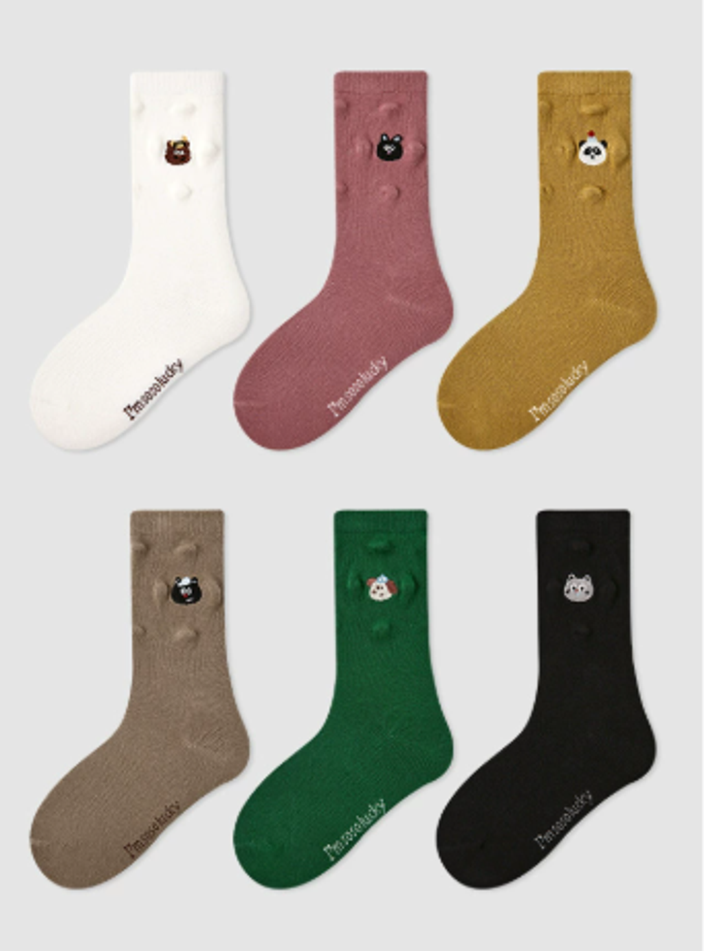 螢幕擷取畫面 2025-11-06 142610