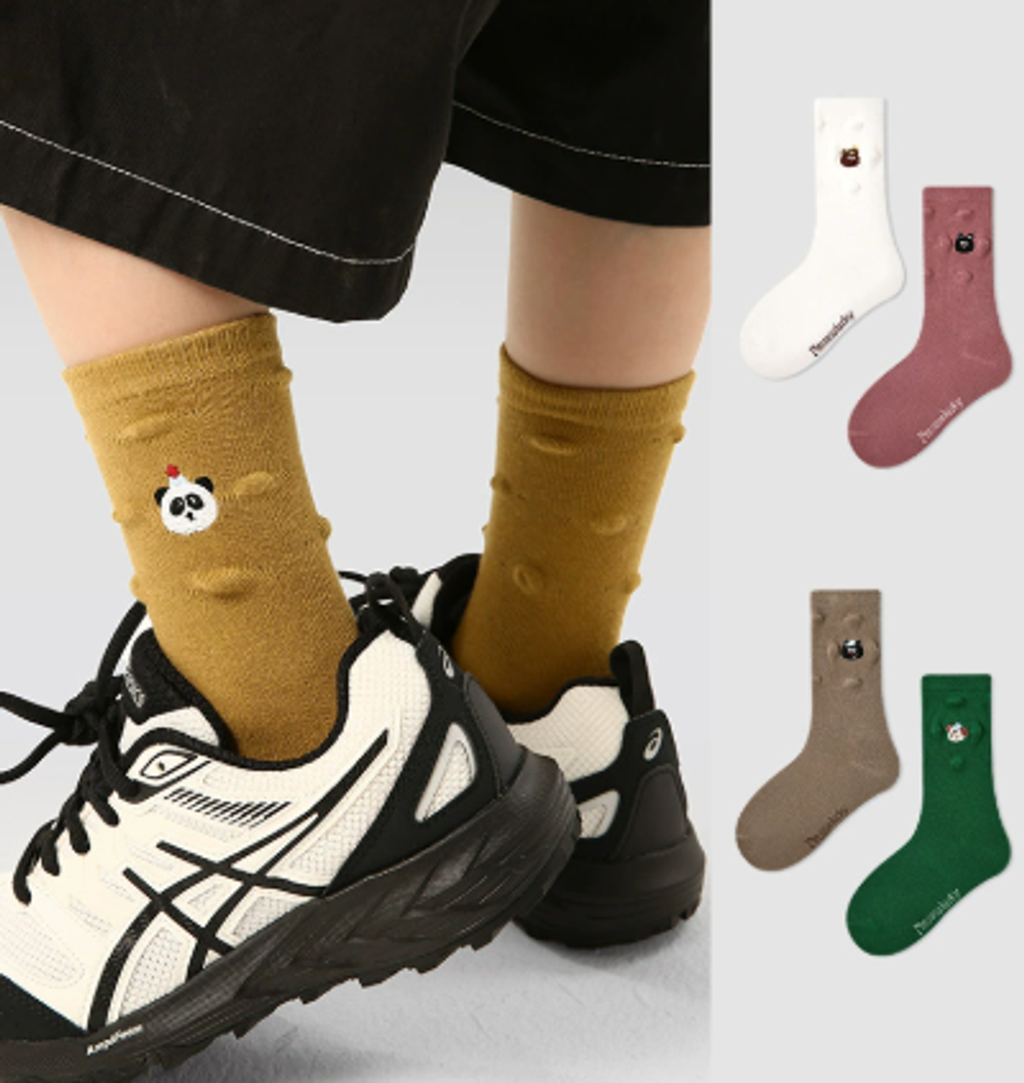 螢幕擷取畫面 2025-11-06 142559