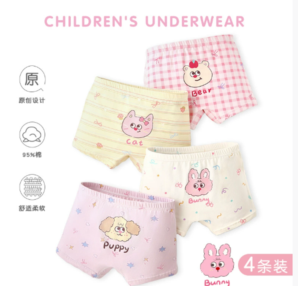 螢幕擷取畫面 2025-11-06 143300