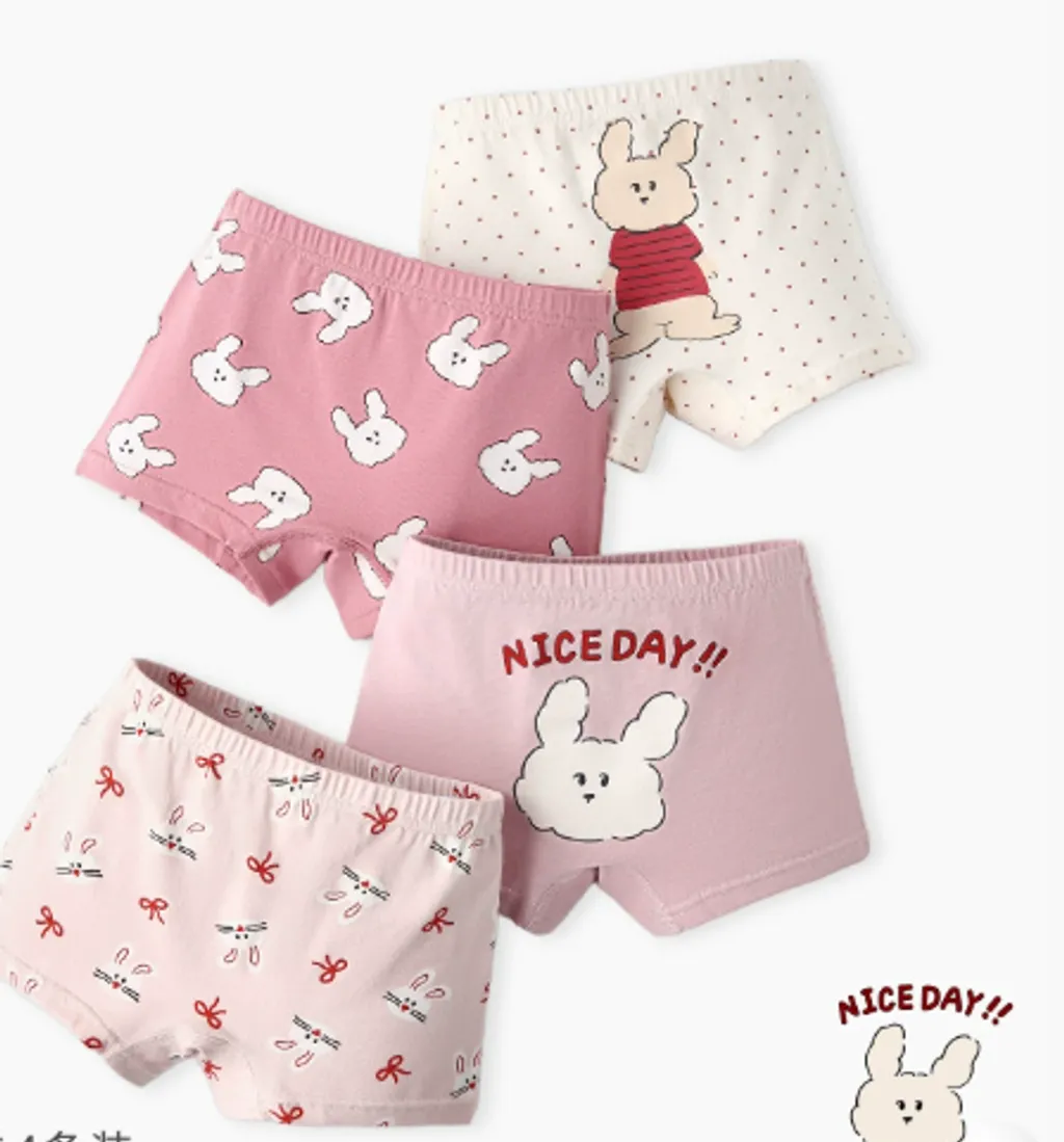 螢幕擷取畫面 2025-11-06 143159