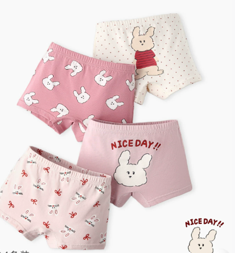 螢幕擷取畫面 2025-11-06 143159