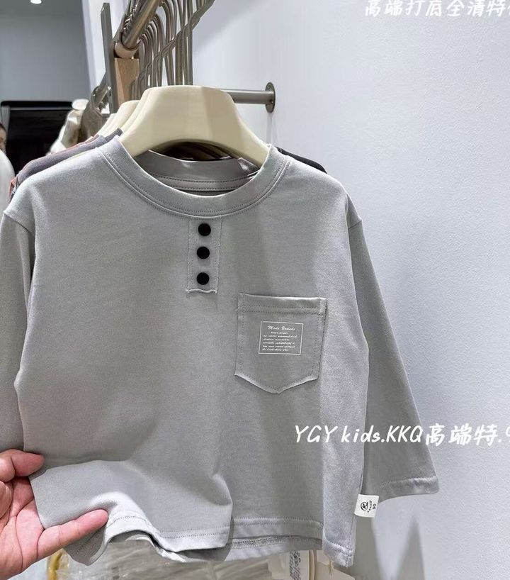 S__6676514_0