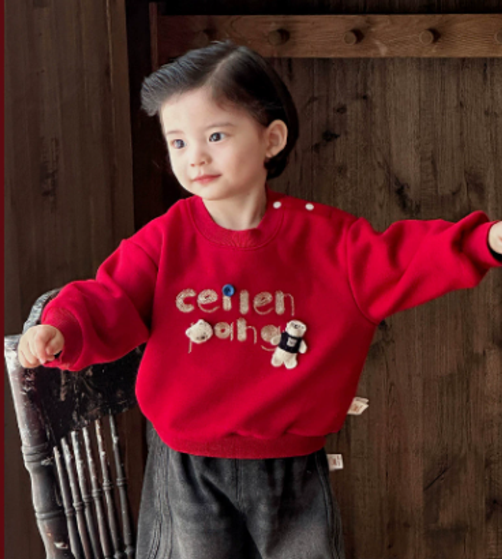 螢幕擷取畫面 2025-12-16 153944