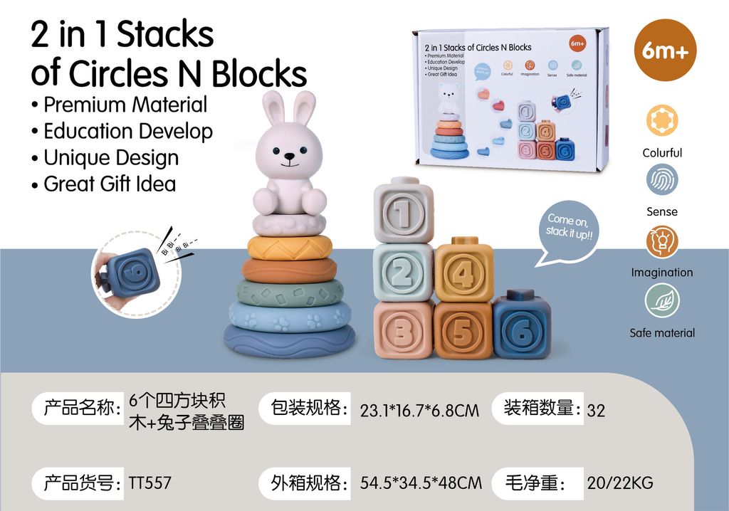 O1CN01rjk1Ai28bbxTXfv39_!!3024987951-0-cib