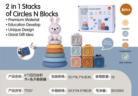 O1CN01rjk1Ai28bbxTXfv39_!!3024987951-0-cib