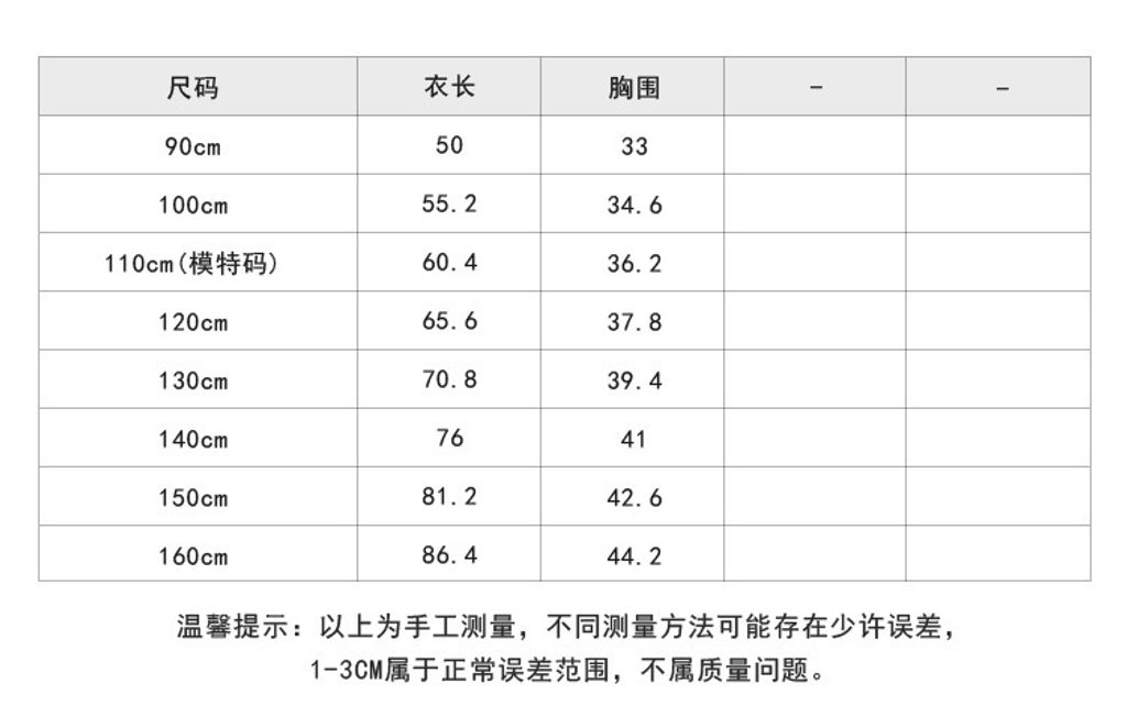 O1CN01h8iMIj1fZD8cb881V_!!2204524020-0-cib