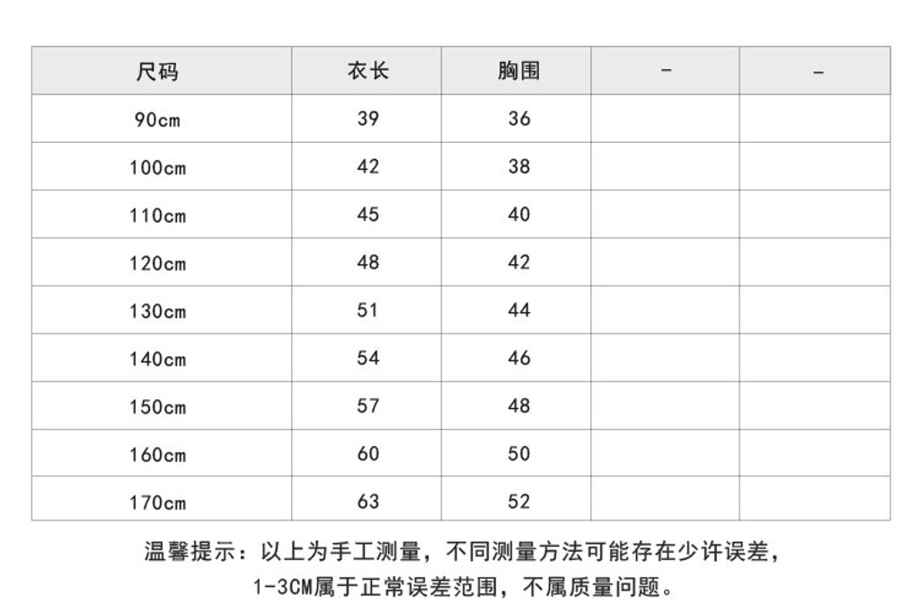 O1CN01jsPUnl1fZDFWtiWFH_!!2204524020-0-cib